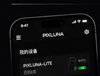 连接设备步骤图