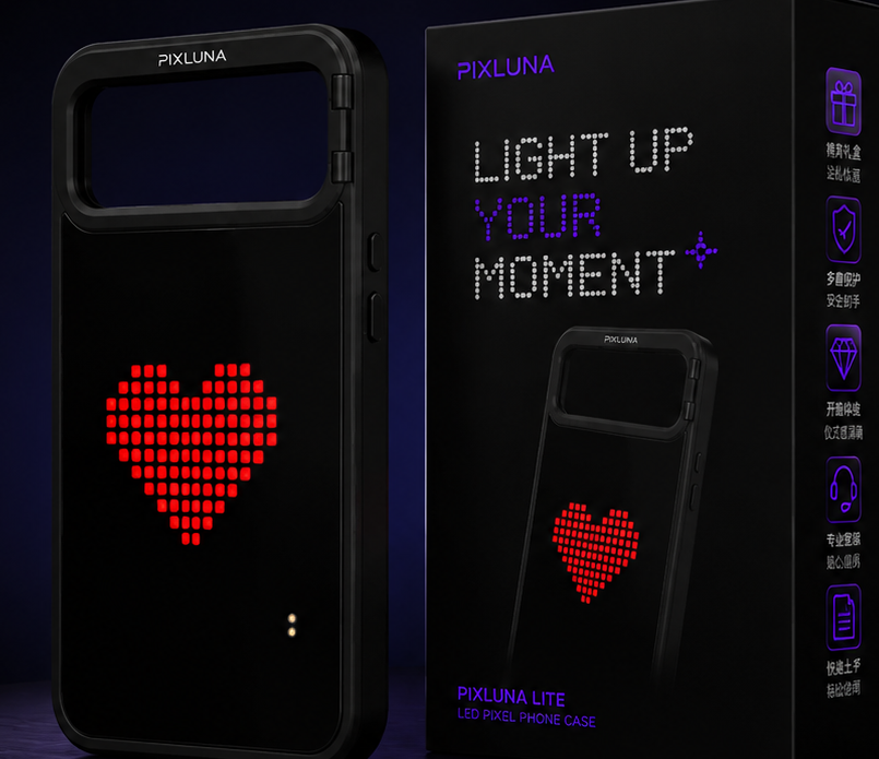 PIXLUNA 包装与配件示意图